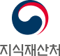 지식재산처 로고