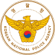 경찰청 로고